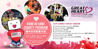 We scoured the internet for charities that are in dire need of help and found around 21 organisations and drives that you could consider contributing to. Hand In Hand Charity Program Great Heart Charity