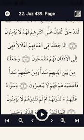 We did not find results for: Yasin Mulk Naba Fatah Rahman By Still New Again Google Play United States Searchman App Data Information