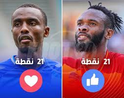 صفحة توانسة في قطر