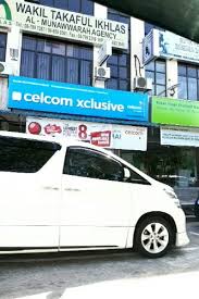 One stop bill payment centre. Celcom Centre Selangor Kuala Lumpur Rasmi Sux