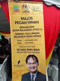 Bahagian integriti, cawangan dasar dan pengurusan korporat, tingkat 32, menara kerja raya (blok g), jalan sultan salahuddin. Kkr Malaysia On Twitter Sebentar Lagi Akan Berlangsung Majlis Pecah Tanah Menaiktaraf Jalan Balakong Ft3211 Daerah Hulu Langat Jkrhululangat Yang Akan Dirasmikan Oleh Menteri Kerja Raya Yb Tuan Baru Bian Https T Co P5ltt0z6yw
