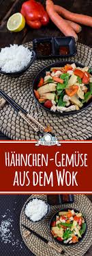 Hahnchen Gemuse Wok Rezept Mit Paprika Und Zuckerschoten Rezept Rezepte Rezepte Mit Paprika Asiatische Rezepte