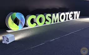 Cosmote tv is the corporate name for two pay television services in greece, owned by greek telecommunication operator ote. Dia8esimh H Efarmogh Cosmote Tv Gia Thleoraseis Lg Cosmote Insomnia Gr