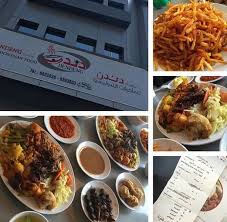 مطعم دندن Dandan الاسعار المنيو الموقع مطاعم جدة