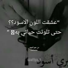 Pin By Cutestar On خلفيات Lockscreen Screenshot Lockscreen Screenshots