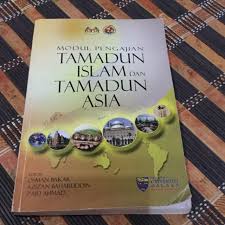 Pernahkah anda mendengar perkataan tamadun dan dari mana asalnya? Tamadun Islam Dan Tamadun Asia Textbooks On Carousell