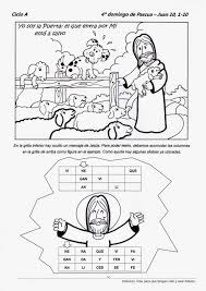 Pin On Actividades De Religion