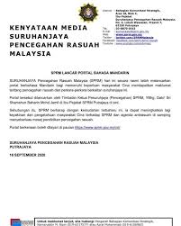 Rais yatim, menteri di jabatan perdana menteri. Kajian Kes Rasuah Di Malaysia