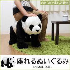 room ideas house decorations おしゃれまとめの人気アイデア pinterest soratopapa ぬいぐるみ プレゼント 動物 ぬいぐるみ ぬいぐるみ