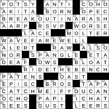 Another Name For Hopscotch Crossword Clue Archives Laxcrossword Com