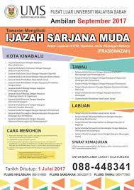 Join group telegram program sarjana pendidikan ukm eksekutif (mod cuti sekolah) ambilan 2020 untuk maklumat terkini Facebook