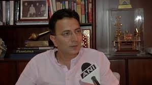 ਜੋਤੀਰਾਦਿੱਤਿਆ ਸਿੰਧੀਆ ਤੋਂ ਬਾਅਦ ਕਾਂਗਰਸ ਦੇ ਸੰਸਦ ਮੈਂਬਰ ਰਾਹੁਲ ਗਾਂਧੀ ਦੀ ਟੀਮ ਤੋਂ ਇੱਕ ਹੋਰ ਮਹੱਤਵਪੂਰਣ ਵਿਕਟ ਡਿੱਗ ਗਿਆ ਹੈ। Nrscm Agqf9a1m