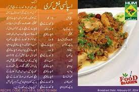 Fish Curry Fish Curry Recipe Curry Recipes Fish Curry