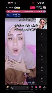 Samygotthefatty Lara