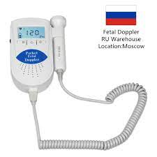 Fetal Doppler Ultrasound Baby Heartbeat Detector Home Pregnant Doppler Baby Heart Rate Monitor Pocket Doppler Fetal Doppler Aliexpress