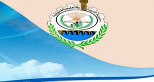 مرحبا بكم في موقع مديرية التربية لولاية سوق أهراس الرجاء الانتظار بينما يتم تحميل الموقع. Ù†ØªØ§Ø¦Ø­ Ø§Ù…ØªØ­Ø§Ù†Ø§Øª Ù…Ø­Ø§ÙØ¸Ø© Ø§Ù„Ù‚Ù„ÙŠÙˆØ¨ÙŠØ© 2018
