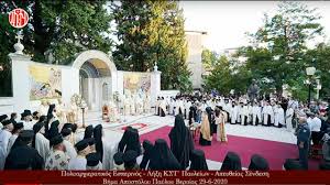 Το «βήμα του αποστόλου παύλου» στη βέροια (φωτο). Polyarxieratikos Panhgyrikos Esperinos Lh3h Kst Payleiwn Bhma Apostoloy Payloy Beroia Youtube