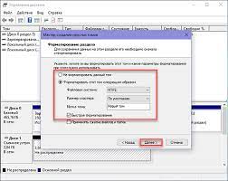 Почему компьютер не видит внешний жесткий диск HDD: основные причины и как их исправить
