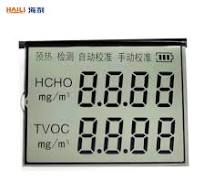Custom 7 Segment Va Tn Stn Htn FSTN LCD Display/LCD Panel/LCD Screen China  Factory/Manufacturer for Vernier Caliper with Best Price