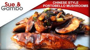 Chinese Style Portobello Mushrooms Recipe Youtube