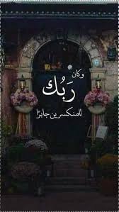 Crucigramas (كلمات متقاطعة‎) هو سهل الإستعمال جدا ،و طريقة اللعب فيه مشابهة تماما مثل ألغاز الكلمات المتقاطعة.فقط إملئ كل المربعات مع الكلمات المناسبة لإتمام كل لغز. ÙŠÙˆÙ…ÙŠØ§Øª Ø´Ø§Ø¨ Ø­Ø²ÙŠÙ† Posts Facebook