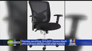 Pick up in 1 hour. Staples Recalls 124 000 Office Chairs That Can Break Youtube