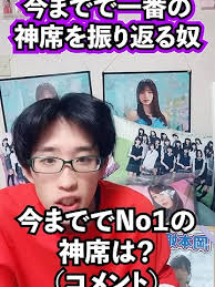 Darcy Wall (@sh0zfk3q)