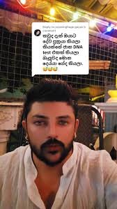 Dushmanthafernando#melbourne #kuwait #dubai #srilanka #tiktoksrilanka...