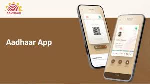 আধার নতুন অ্যাপ লঞ্চ: এই তারিখে আধার অ্যাপের সম্পূর্ণ সংস্করণ চালু হবে, জেনে নিন কী কী কাজ এখন ঘরে বসে করা যাবে