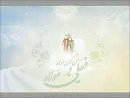 We did not find results for: Ø¨Ø·Ø§Ù‚Ø§Øª Ø¹ÙŠØ¯ Ø§Ù„ØºØ¯ÙŠØ±