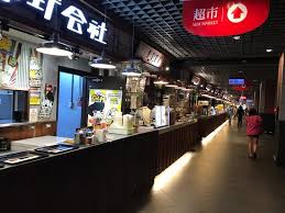 The site owner hides the web page description. é«˜é›„æ–°å…‰ä¸‰è¶Šç¾Žé£Ÿè¡— Picture Of Shinkong Mitsukoshi Mall Kaohsiung Zuoying Tripadvisor