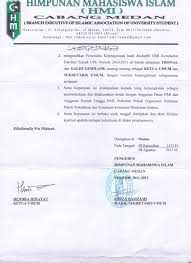 Berikut kami berikan contoh surat keputusan (sk) imam masjid dan koordinator imam masjid. Contoh Surat Sk Hmi Contoh Surat