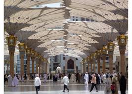 Wy Ar المدينة المنورة Wikimedia Incubator