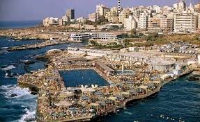 Long Beach 1960 Hotel Ads Beirut Lebanon City Photo