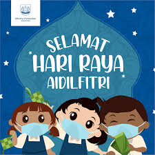 This ministry controls the policies. Selamat Hari Raya Ministry Of Education Singapore Facebook