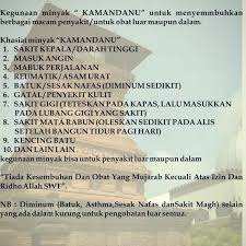Antara minyak urut yang sering kita lihat di iklan media nyata dan internet ialah minyak urut minyak yang selamat untuk urut zakar mestilah diperbuat daripada 100% tumbuhan alamiah yang. Minyak Angin Kamandanu 50ml Distributor Asli Kudus Lazada Indonesia