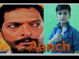 Nana Patekar Dialogue From Aanch Movie By Sachin Chaudhary Aag Mere Kaleja Me Lagi Hai Youtube A short scene from aanch movie видео aanch movie short scene 2 канала pashtunfuckzai. nana patekar dialogue from aanch movie by sachin chaudhary aag mere kaleja me lagi hai