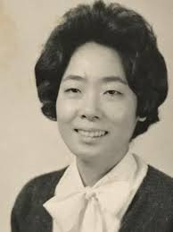 Akiko Sutton Obituary (1933