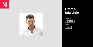 Αυτός ο ιστότοπος χρησιμοποιεί cookies της google ή/και άλλων παρόχων διαφήμισης για την παροχή των υπηρεσιών του, για την εξατομίκευση διαφημίσεων και για την ανάλυση της επισκεψιμότητας. Petros Iakovidis S Tracks Videos And Upcoming Events