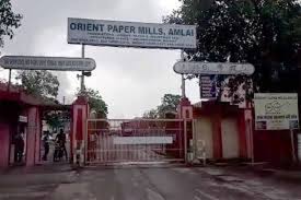 OPM Power House wailer cracked, working hair and working laborers | ओपीएम  पावर हाउस का वायलर फटा, बाल-बाल बचे काम कर रहे मजदूर | Patrika News