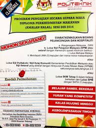 Bsppm how does it all come together? Program Pengajian Secara Separa Masa Diploma Perkhidmatan Makanan Amalan Halal Bagi Sesi Politeknik Metro Kuantan Kementerian Pengajian Tinggi Malaysia Facebook