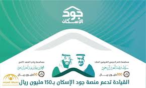 يذهب رجل وامرأة في رحلات متفرقة على متن جزيرة غامضة عبر الساحل البريطاني، سام الذي. Ø·Ø±ÙŠÙ‚Ø© Ø§Ù„ØªØ³Ø¬ÙŠÙ„ ÙÙŠ Ù…Ø¨Ø§Ø¯Ø±Ø© Ø¬ÙˆØ¯ Ø§Ù„Ø§Ø³ÙƒØ§Ù† ÙˆØ§Ù„Ø§Ø³ØªÙØ§Ø¯Ø© Ù…Ù† Ø§Ù„Ø¯Ø¹Ù… Ø¨Ø§Ù„Ø®Ø·ÙˆØ§Øª Ø®Ø¨Ø±Ù†Ø§