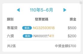 110年國中教育會考於5/15、5/16日結束，因受新冠肺炎影響，今年國中會考期程，將配合順延一周為原則。 會考成績單寄發日期，從原定 6 月 4 日延後至 6 月 11 日，並於 7 月 13 日起開放網路查詢分發結果。 後續相關時程，請參閱下方會考重要日程表。 Jyhhfy5kep91pm