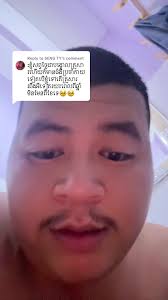 ជំងឺប្រចាំកាយ និងករណីលើកលែង