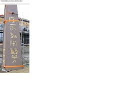 Übersetze das wort hieroglyphe in englisch. Was Heisst Das Siehe Bild Ubersetzung Hieroglyphen