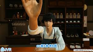 This is a place for friendly vr discussion, so don't start drama, attack, or bait other redditors. Vr Kanojo Game Download For Android Intensivemesh S Blog