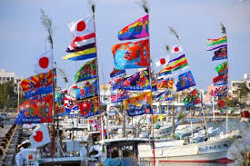 japan fishing boat flag 大漁旗 万祝旗 japan art japanese art japan