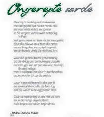 Ongerepte Aarde Words Word Search Puzzle Gees