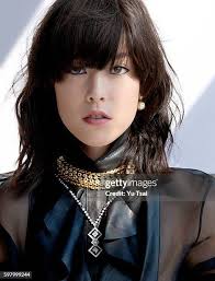 888 Harper Stone Photos & High Res Pictures