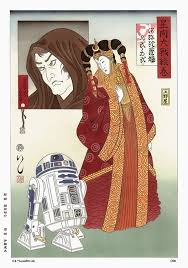 Star Wars Is Being Reimagined Through Woodblock Prints Artnet News Star Wars Prints Star Wars Art Japanese Woodblock Printing
